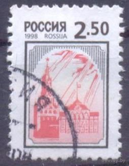 Россия 1998 стандарт