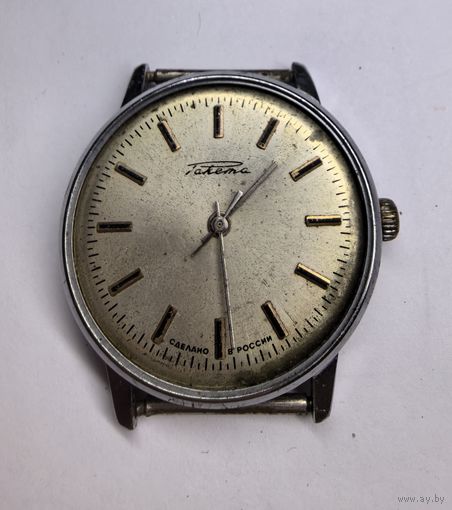 Часы Ракета. С рубля без МЦ. Всё с рубля без МЦ.