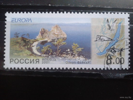 Россия 2001 Европа, вода. Озеро Байкал с клеем без наклейки