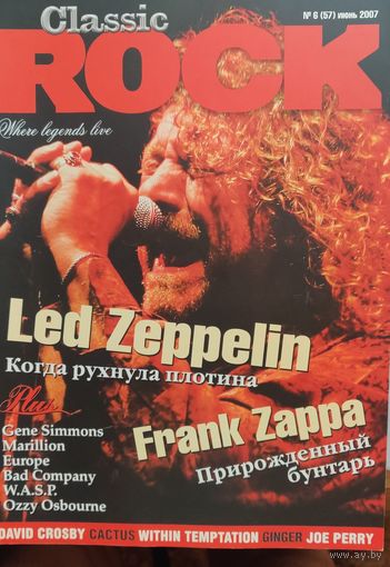 Журнал Classik Rock