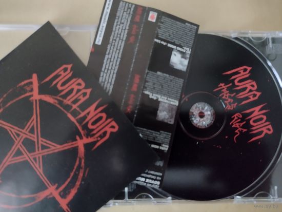 Aura Noir - Hades Rise