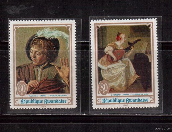 Руанда-1969, (Мих.319,320)  ** , Искусство, Живопись,