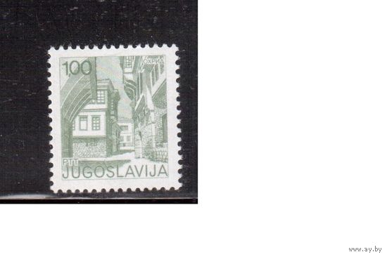 Югославия-1976(Мих.1661С) ** , Стандарт, Охрид(одиночка),