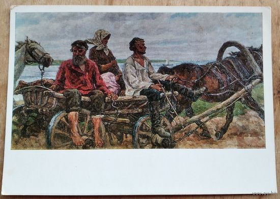Кончаловский П. Возвращение с ярмарки. 1972 г. Чистая.