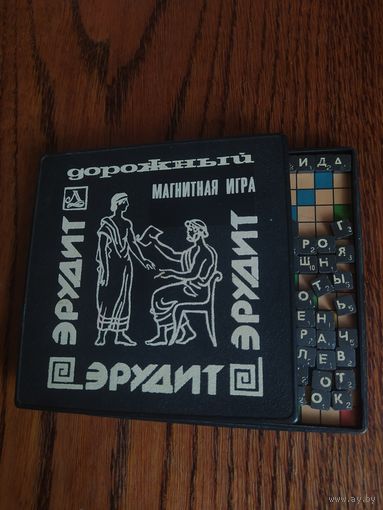 Магнитная игра Эрудит, СССР