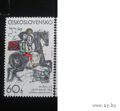 Чехословакия 1973 живопись и графика
