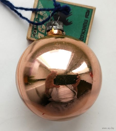 Ёлочная игрушка. З-47.