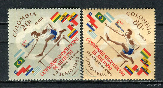 Колумбия - 1963 - Чемпионат Южной Америки по легкой атлетике - [Mi. 1045-1046] - полная серия - 2 марки. MNH.  (Лот 56Gx)-T4P26