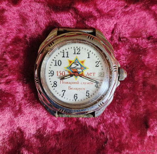 Командирские часы 150 лет пожарной службе РБ