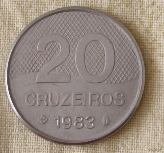 Бразилия. 20 Крузейро 1983 года.