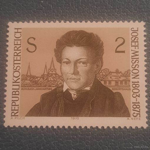 Австрия 1975. Josef Misson 1803-1875