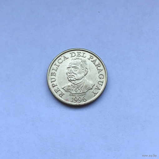 10 гуарани 1996 Парагвай