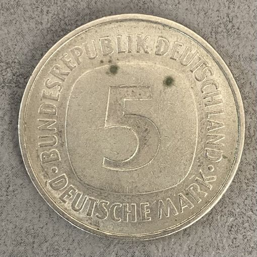 Монета 5 марок 1975 год. ФРГ. Монетный двор Штутгарт.С рубля без МЦ.
