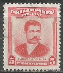 Филиппины. Марсело Дель Тимор. Писатель. 1952г. Mi#547.
