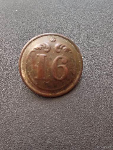 Пуговица "16 полк Франция-Крым"(малая) - единичка римская