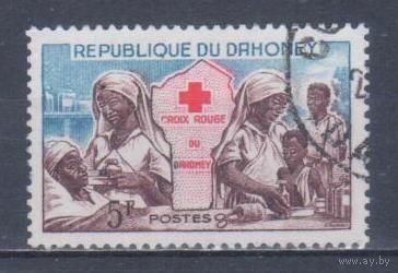 [1869] Дагомея 1962. Медицина.Красный Крест.5фр. Гашеная марка.