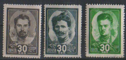Заг. 835/38. 1944. Герои Гражданской войны. ЧиСт.