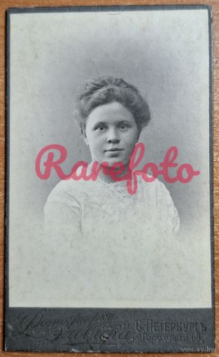1910-е Визит-портрет девушка типаж ретро студийное фото фоторгаф И.Денисов СПБ
