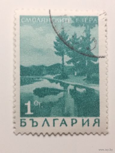 Болгария 1968. Природа