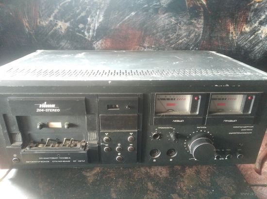 Магнитофон " VILMA " (ВИЛЬМА)