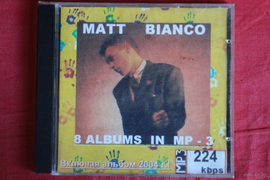 Matt Bianco - 8 Albums (2004, CDr, mp3)