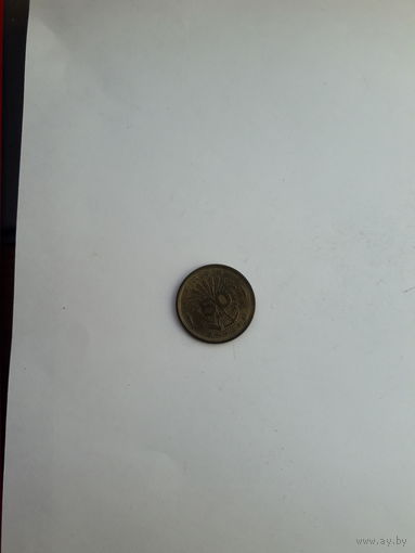 Япония 50 сен 1946