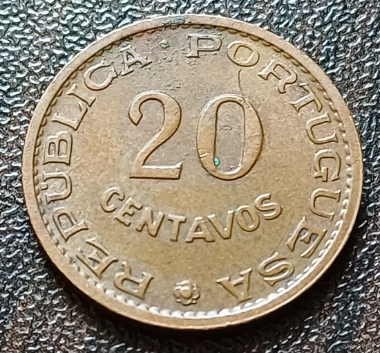 Сан-Томе и Принсипи 20 сентаво, 1962     ( 1-2-1 )