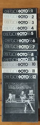 Лот журналов Советское фото 86 год