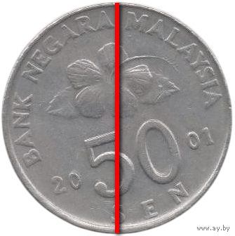 Королевство Малайзия. 50 сенов (сен) 2001. Национальный цветок- гибискус. Вау- церемониальный воздушный змей. Брак- поворот.