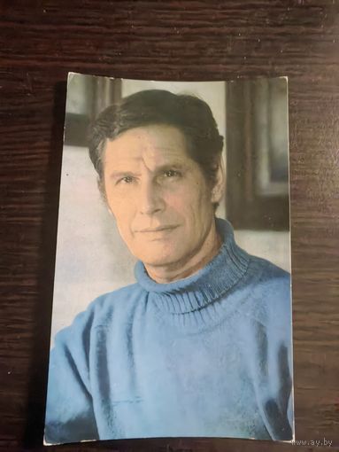 Артисты юхтин