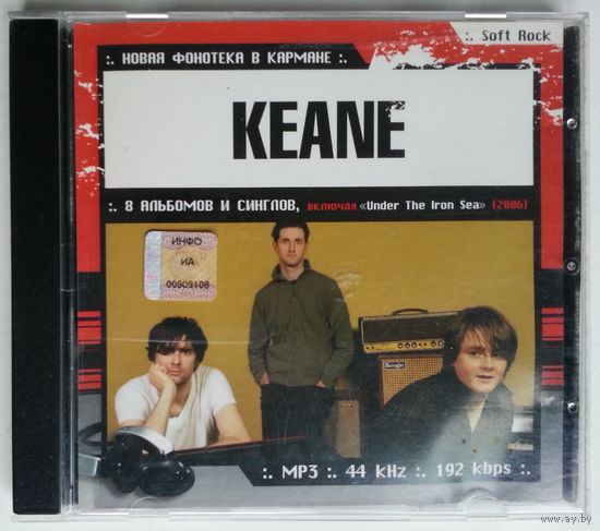 CD MP3 KEANE – Новая Фонотека В Кармане (2006)