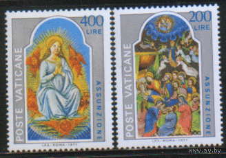 ВАТ*. М. 703/04. 1977. Ассунсион. Дева Мария. Чист.
