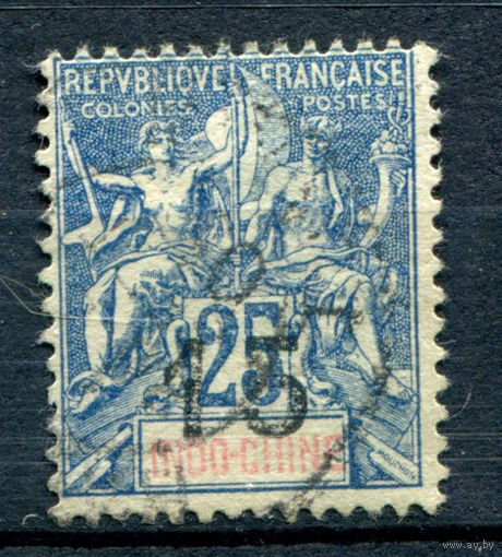 Французский Индокитай - 1899/1901г. - аллегория, надп 15 с на 25 с - 1 марка - гашёная [Mi 23]. #4-W1-127-B-1