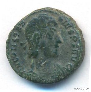 Римская Империя Константин II  337-340 г. н.э.