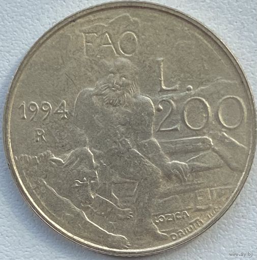 Сан-Марино 200 лир 1994 г. ФАО