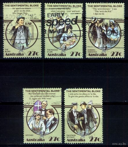 Австралия - 1983 [Mi. 849-853] Гашеная (AU21)