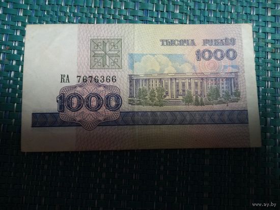 1000 рублей серия КА