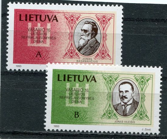 Литва. Деятели. Вып.1