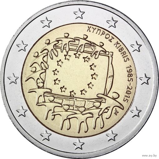 2 евро 2015 Кипр 30 лет флагу Европы  UNC из ролла
