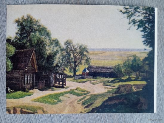 1954. Крымов. На краю деревни