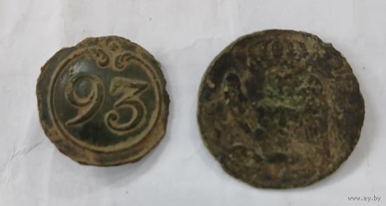 Пуговица ВА 93 + бонус