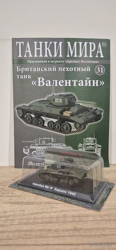 "Валентайн". Танки Мира