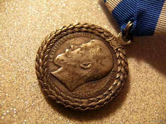 ЗНАК. ОРИГИНАЛ.
