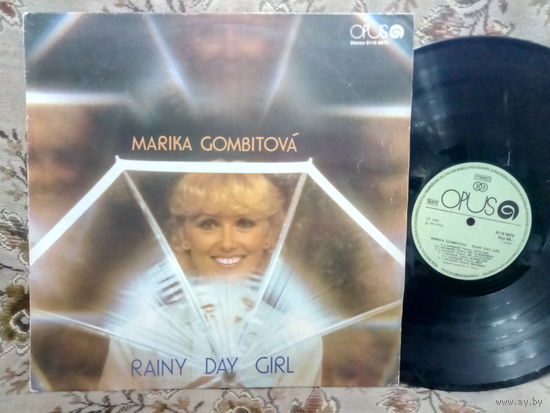 Виниловая пластинка MARIKA GOMBITOVA. Rainy day girl.