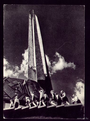 1969 год Курган Славы
