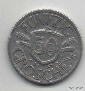ТЕРРИТОРИЯ ВОЕННОЙ АДМИНИСТРАЦИИ В АВСТРИИ. 50 ГРОШЕЙ 1947