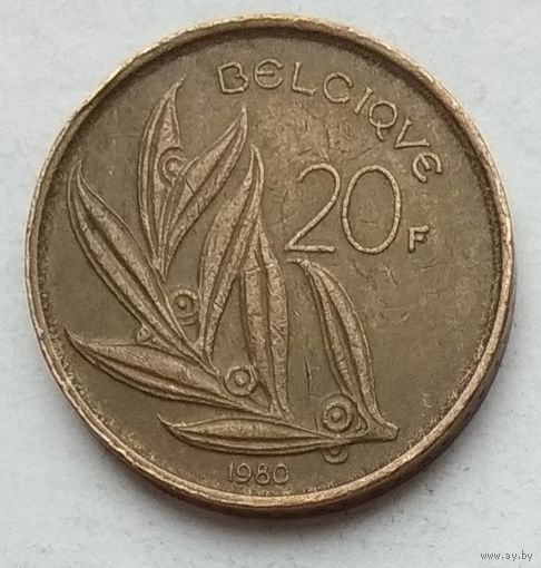 Бельгия 20 франков 1980 г. Belgique