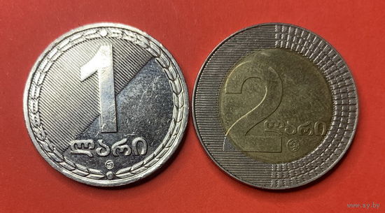 Грузия, 1 и 2 лари