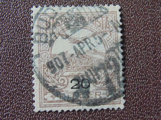 Венгрия 1916 г. Турул и корона 20 f.