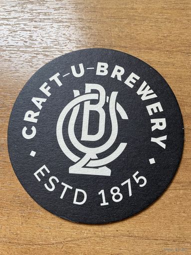 Подставка под пиво пивоварни "Craft-U-Brewery" /Красноярск, Россия/